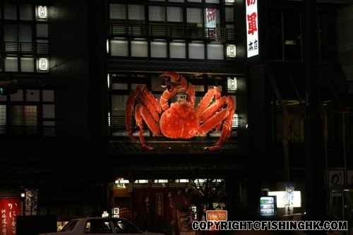 13Oct 店鋪都以巨蟹招徠