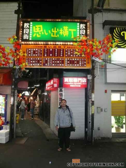 20Oct 晚上食左幾餐, 第一餐去思憶之橫丁, 睇下傳統日式食店.