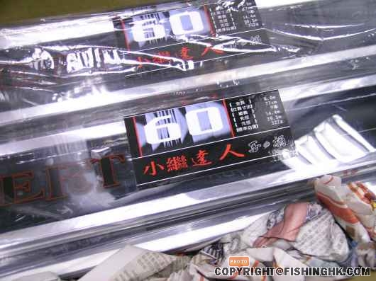 DSCN9505.JPG