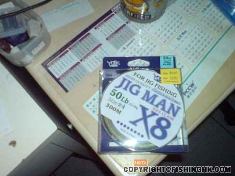DSC00427.jpg