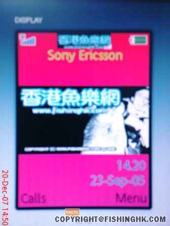 DSC00007.JPG