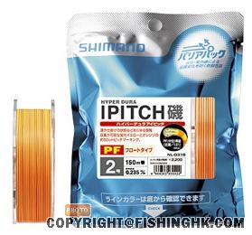 shimano ipitch.JPG