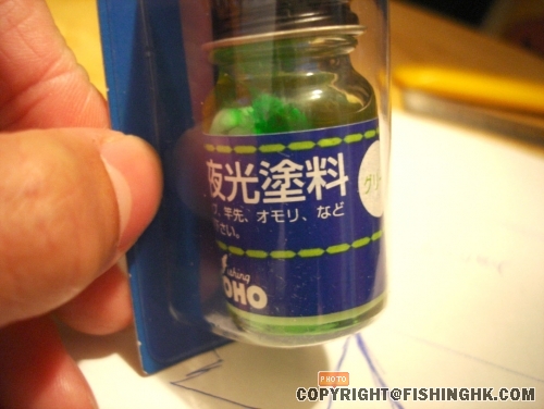 之前用開螢光油-售自台北-不過係灣仔發記見過得賣\