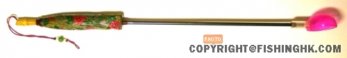 S7001487.JPG