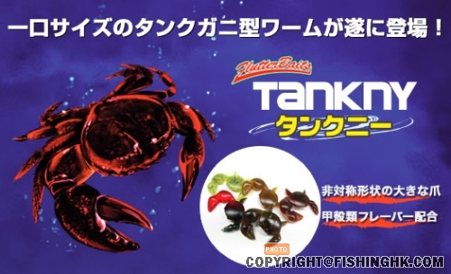 tankny_head_01.jpg