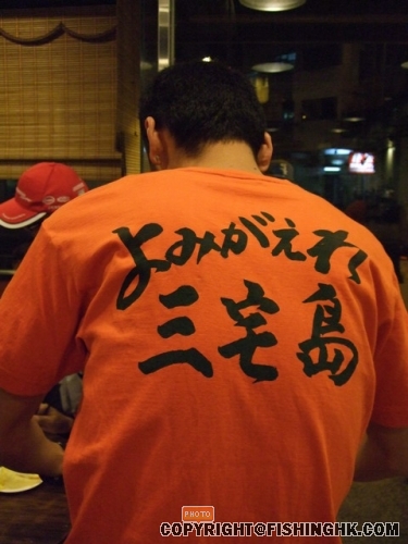DSCF0024_resize.JPG