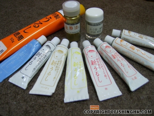 基本顏料