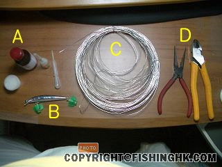 minnow.jpg