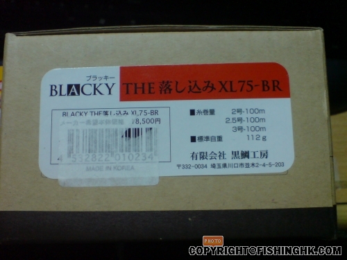 DSC00992.JPG