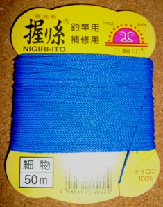 S7001725.JPG