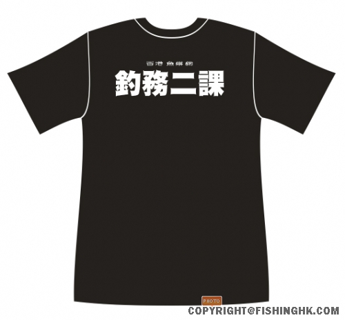 tee.jpg