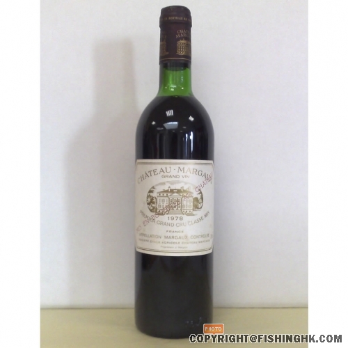chateau-margaux.jpg