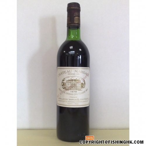 chateau-margaux.jpg