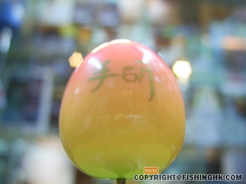 上完厚之漆效果