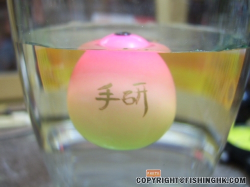 試水
