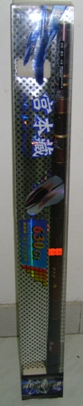 S7001880.JPG