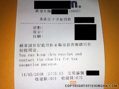 20080514328.jpg