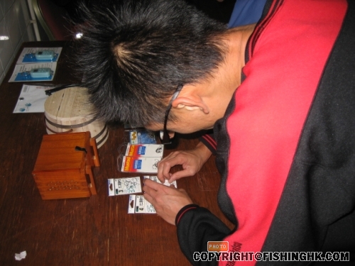 IMG_2539.JPG