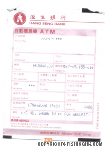 lastscan.jpg