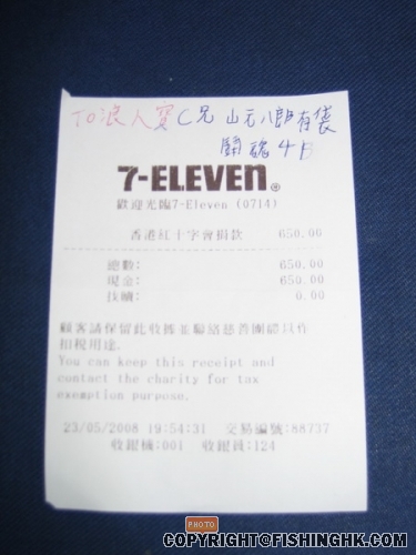 IMG_3994_調整大小.JPG