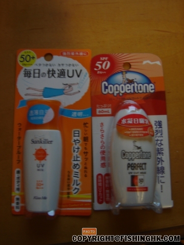 DSC03734.JPG