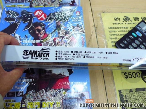 Copy of P1000123[1].JPG