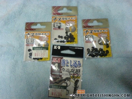 DSC00050.JPG
