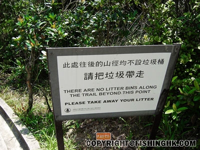 SANY0024.JPG