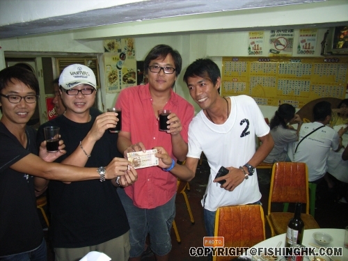 4大オ子..籌得$500