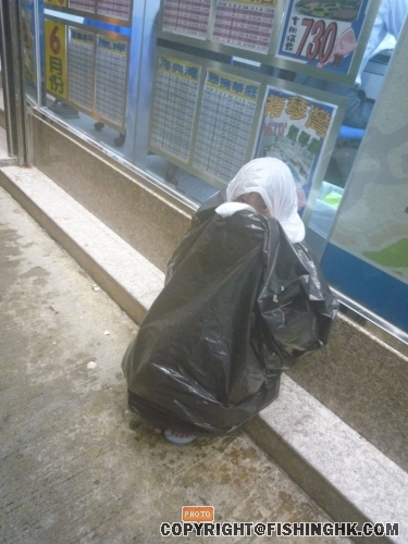 路"縮"者? 估吓係邊個??