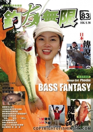 v83_Coverpage.jpg