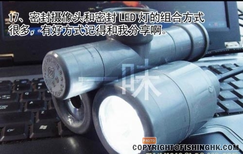 水下摄影机-分解19.jpg