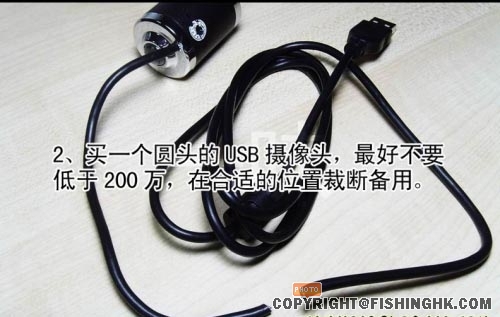水下摄影机-分解04.jpg