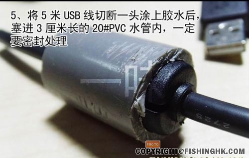 水下摄影机-分解07.jpg
