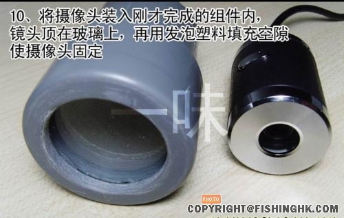 水下摄影机-分解12.jpg