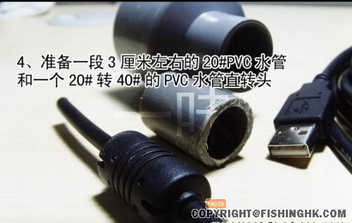 水下摄影机-分解06.jpg