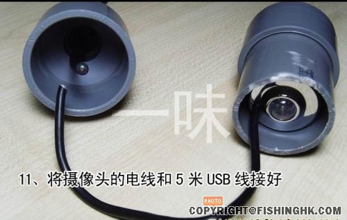 水下摄影机-分解13.jpg