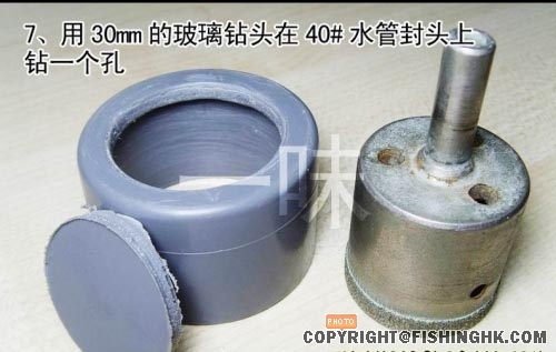 水下摄影机-分解09.jpg