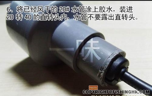 水下摄影机-分解08.jpg