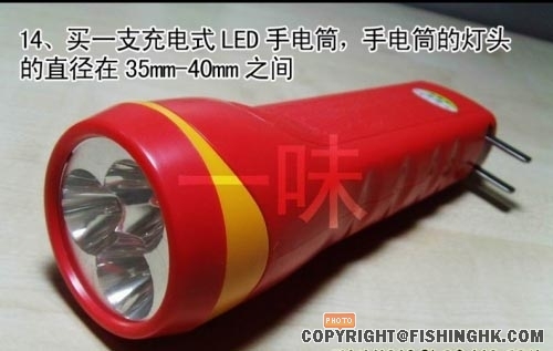 水下摄影机-分解16.jpg