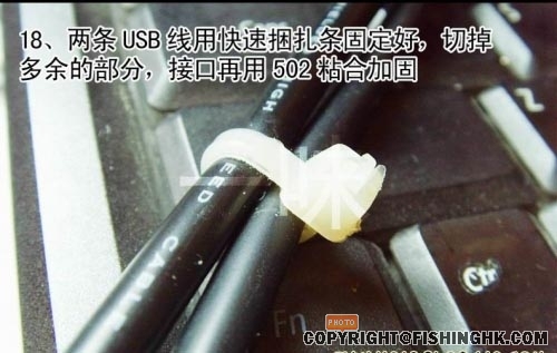 水下摄影机-分解20.jpg