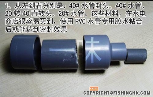 水下摄影机-分解03.jpg