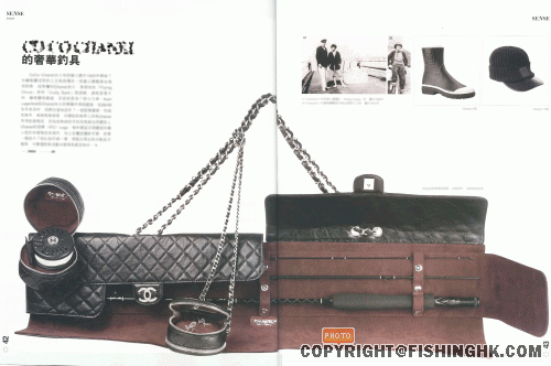 fishing collection.gif