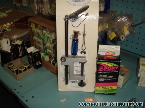 Fly Tying Basic-kit