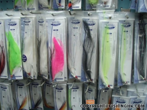 Salt water flies
