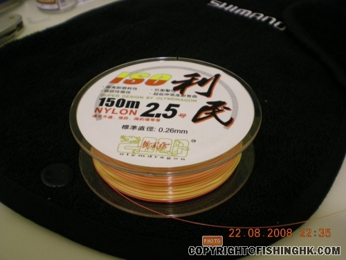DSCN0432.JPG