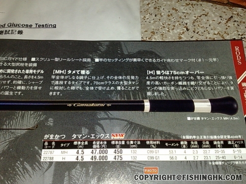 20081108078.jpg