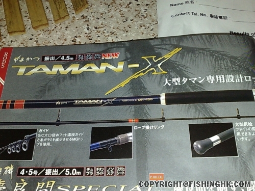 20081108077.jpg