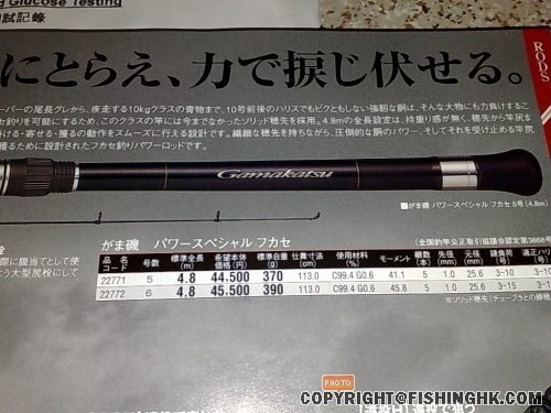 20081108080.jpg