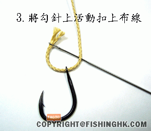 3.gif